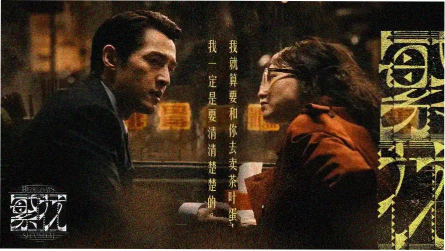 北条麻妃在线视频 - 经典影视合集