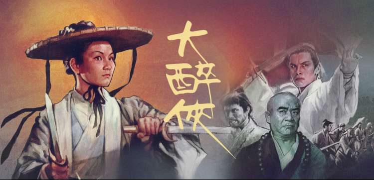 北条麻妃在线视频 - 影迷推荐榜单